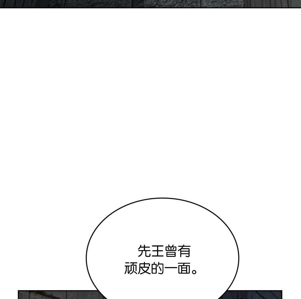 第22话46
