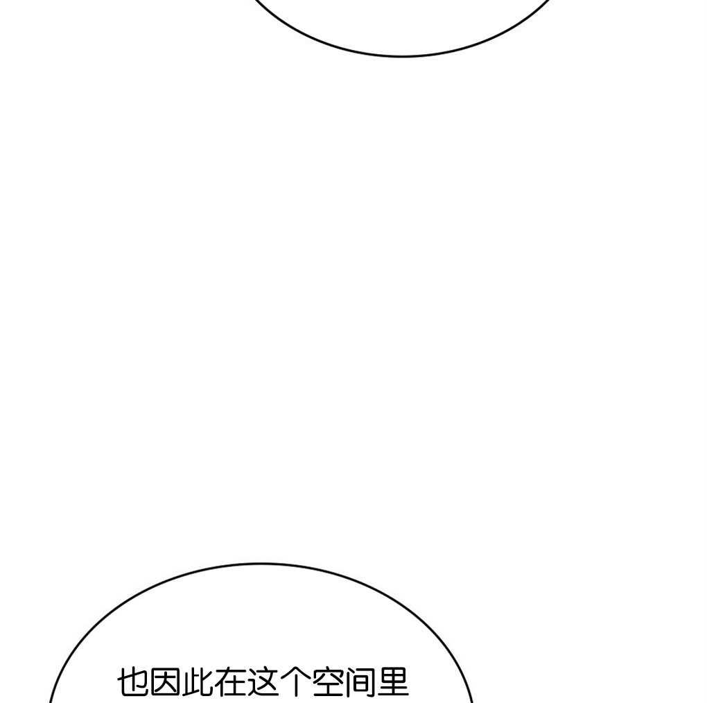 第22话52
