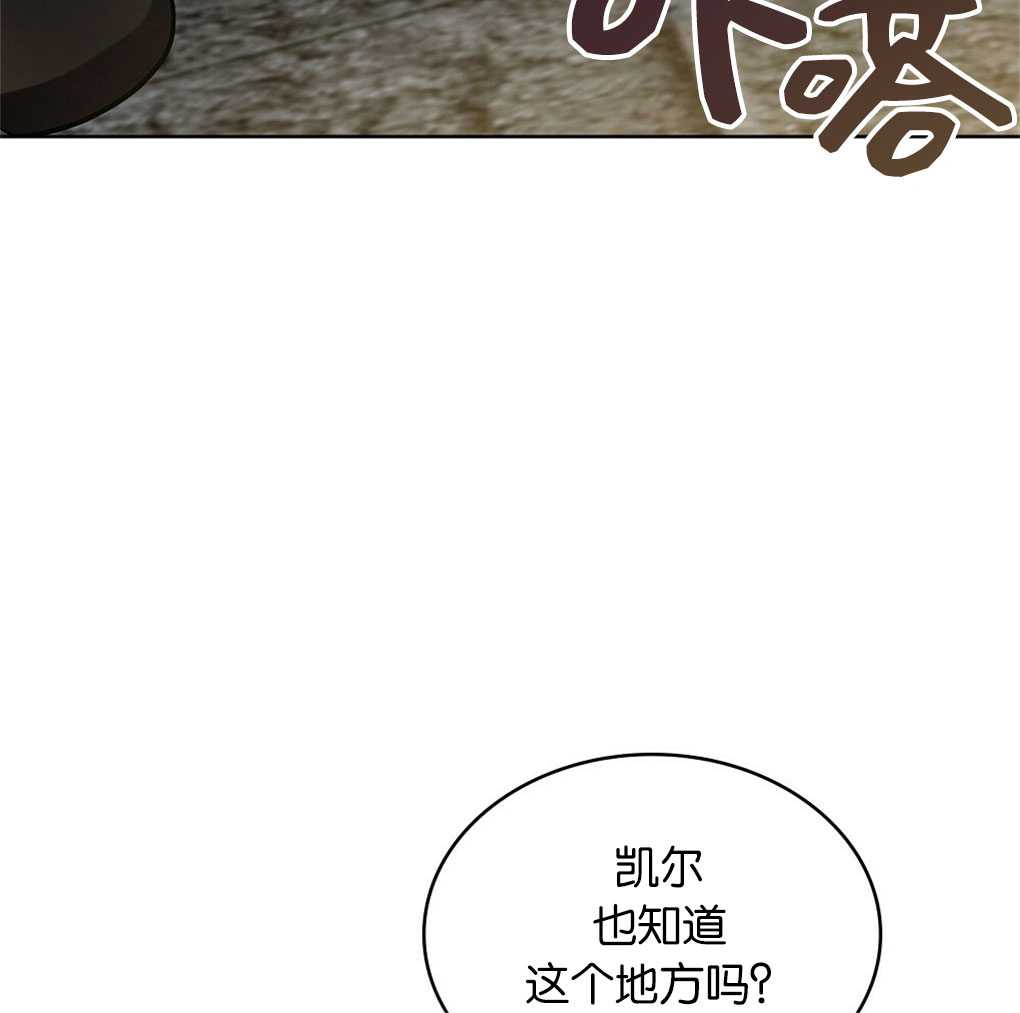 第22话54