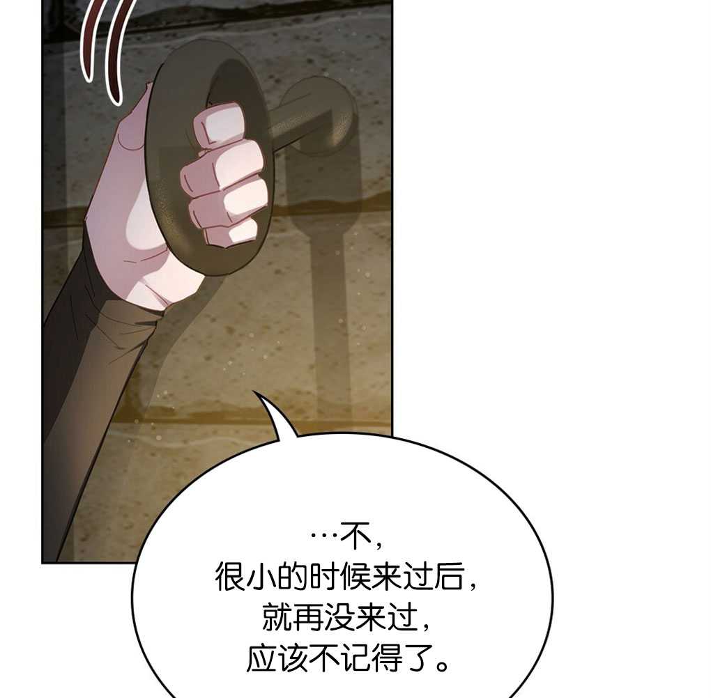 第22话57