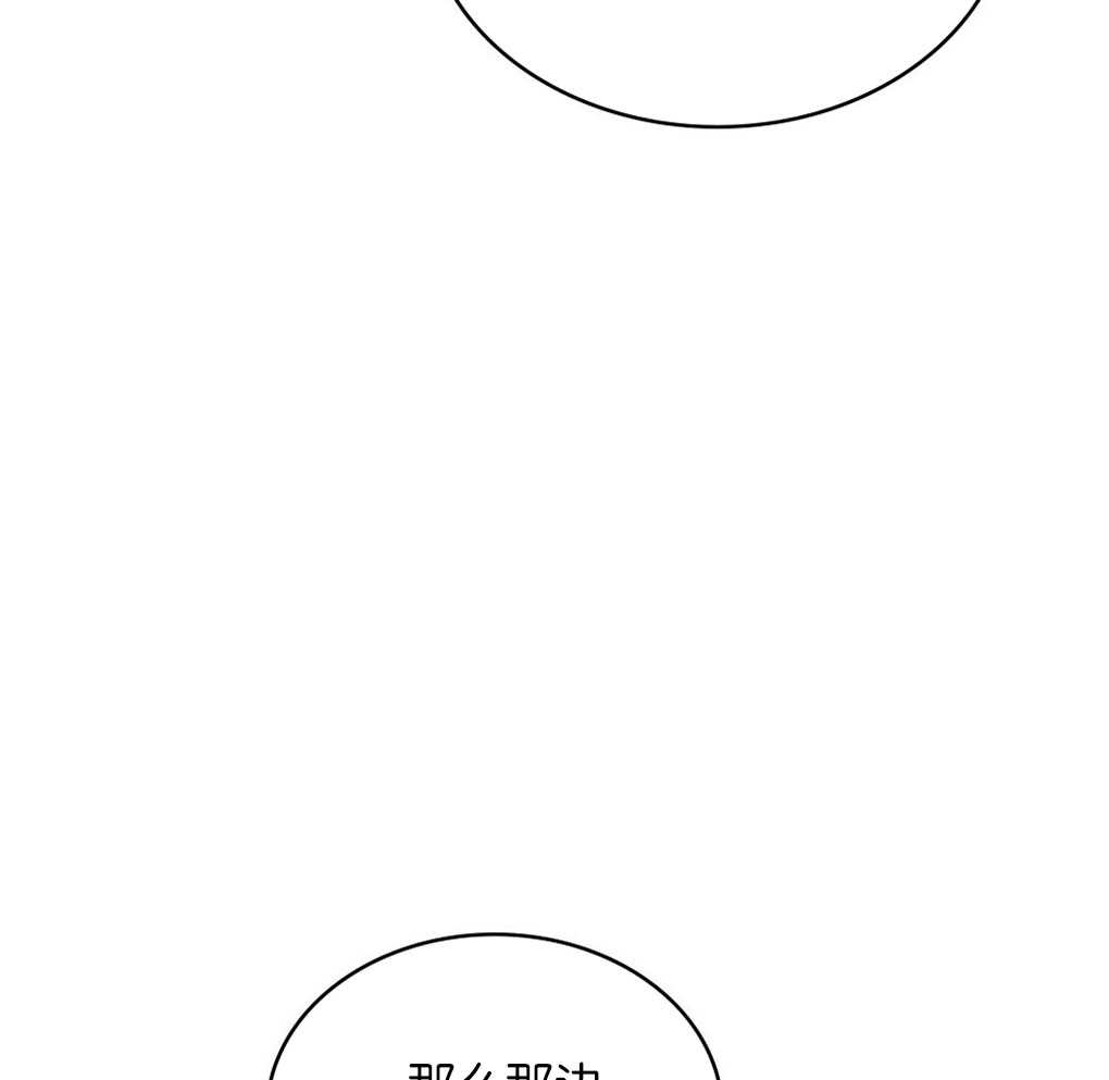 第22话6