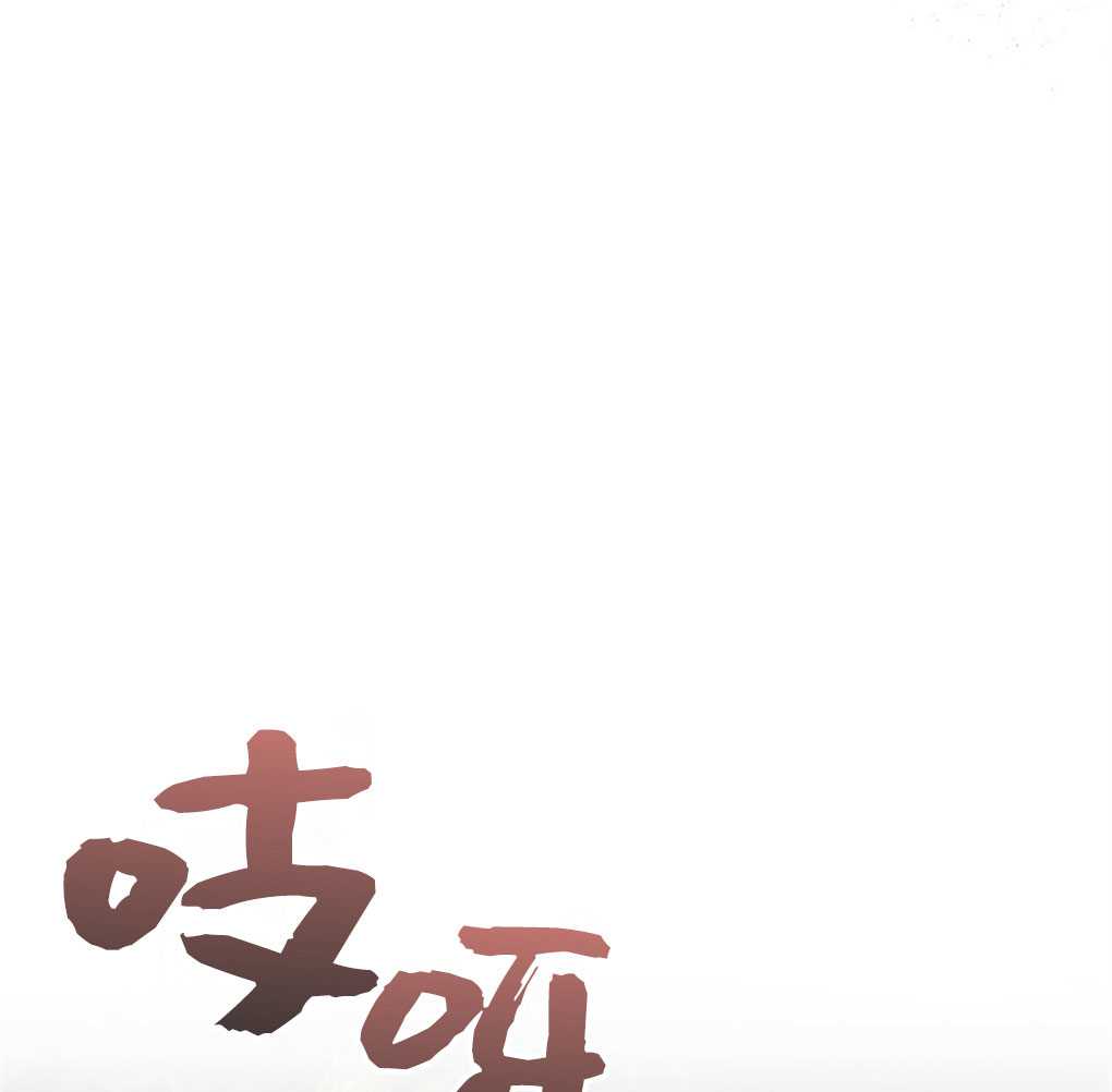第22话60