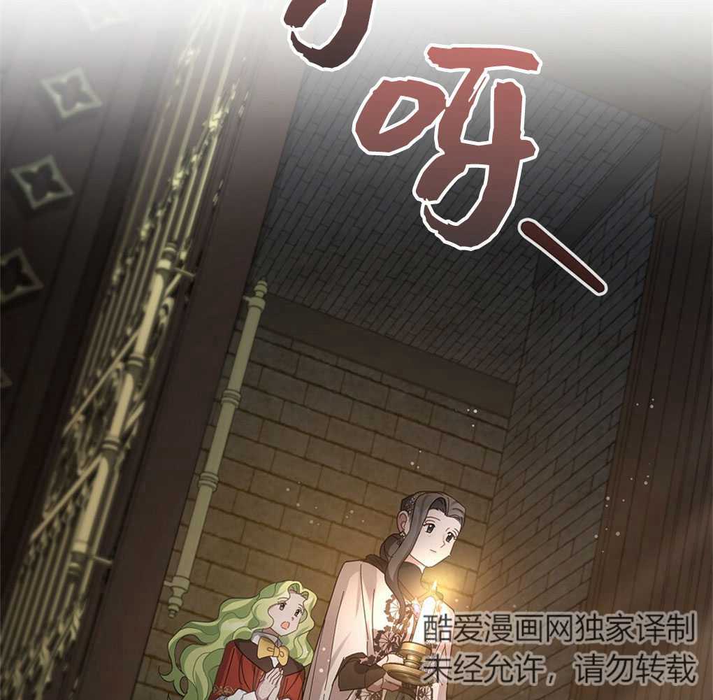 第22话61