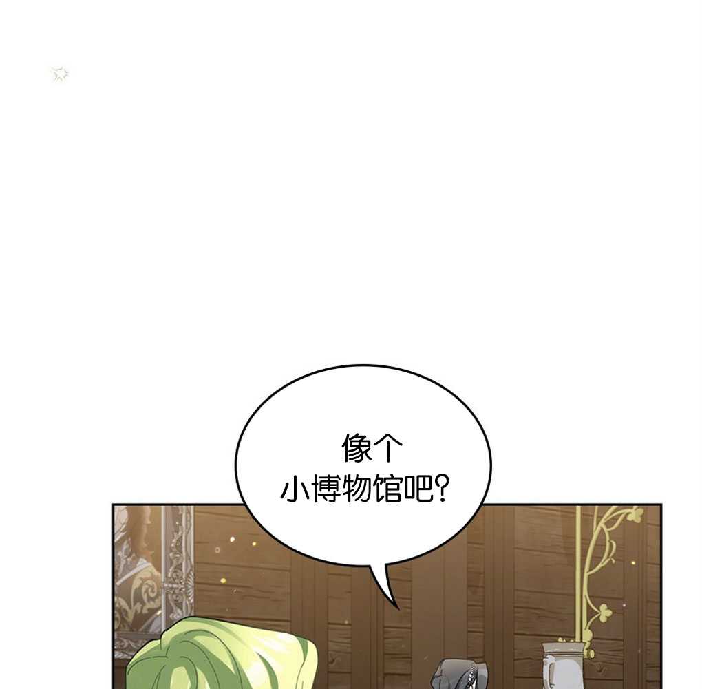 第22话71