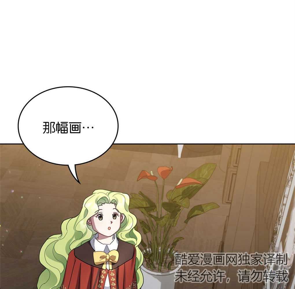第22话73