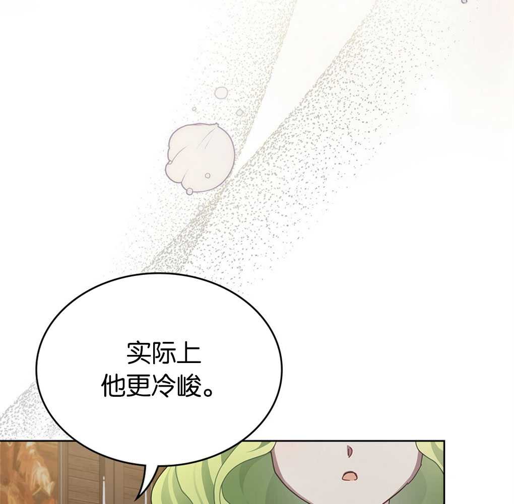 第22话78