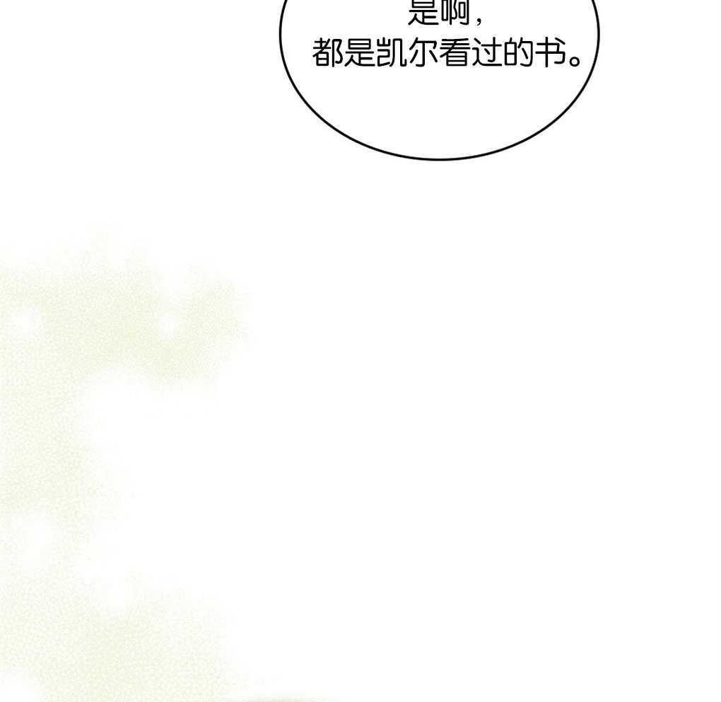 第22话8