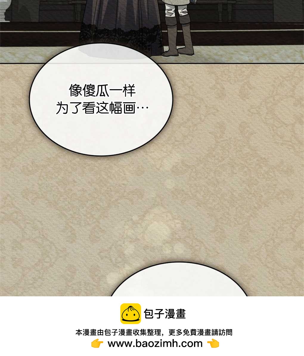 第22话82