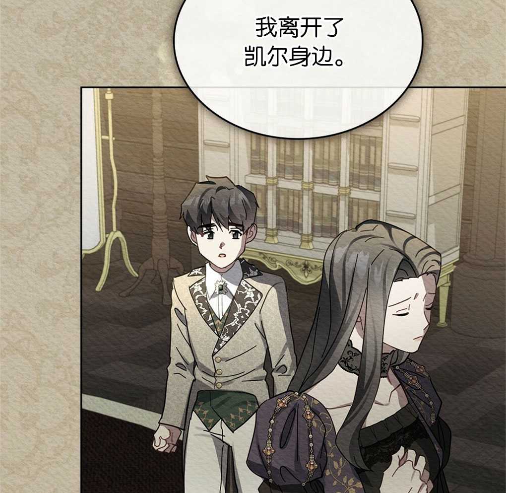 第22话83