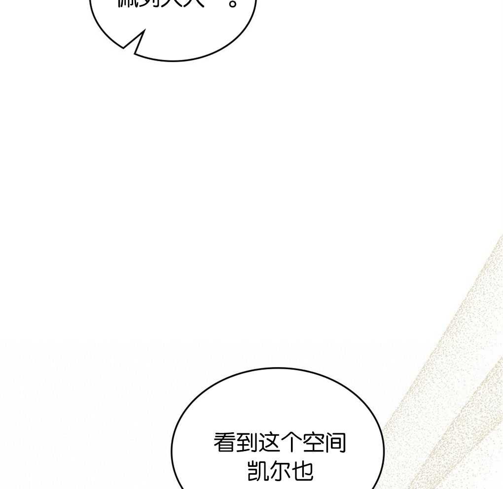 第22话91
