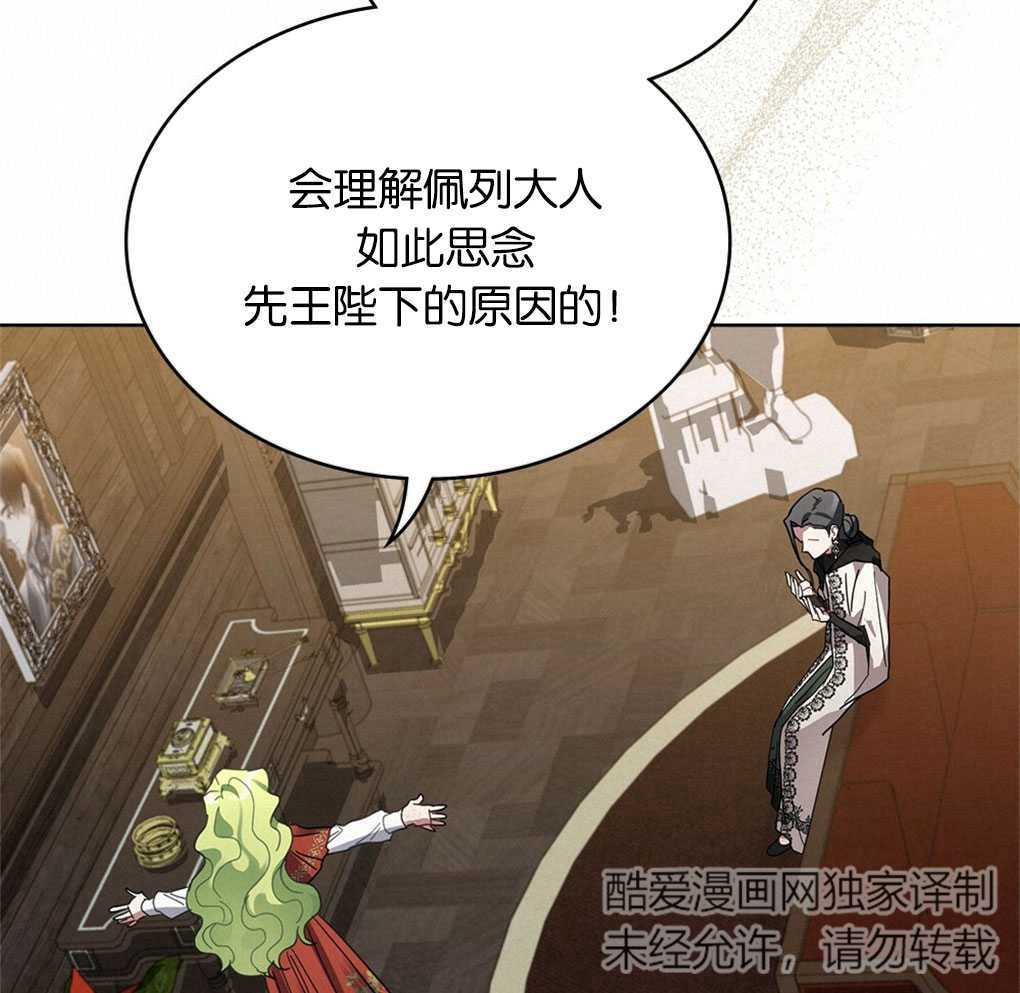 第22话92