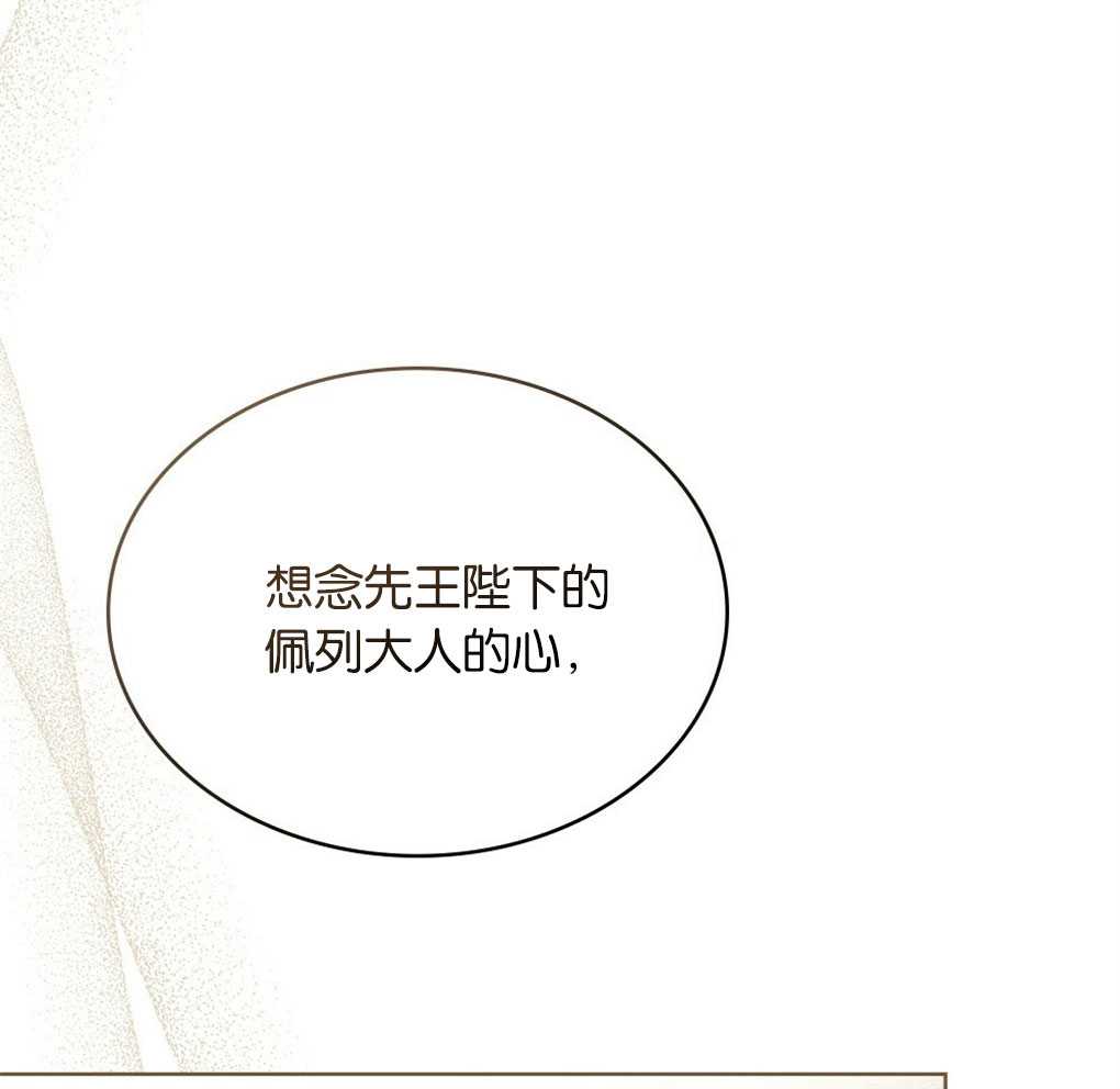 第22话94
