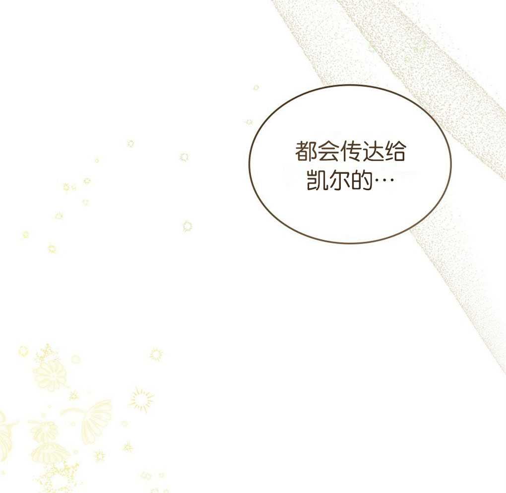 第22话96