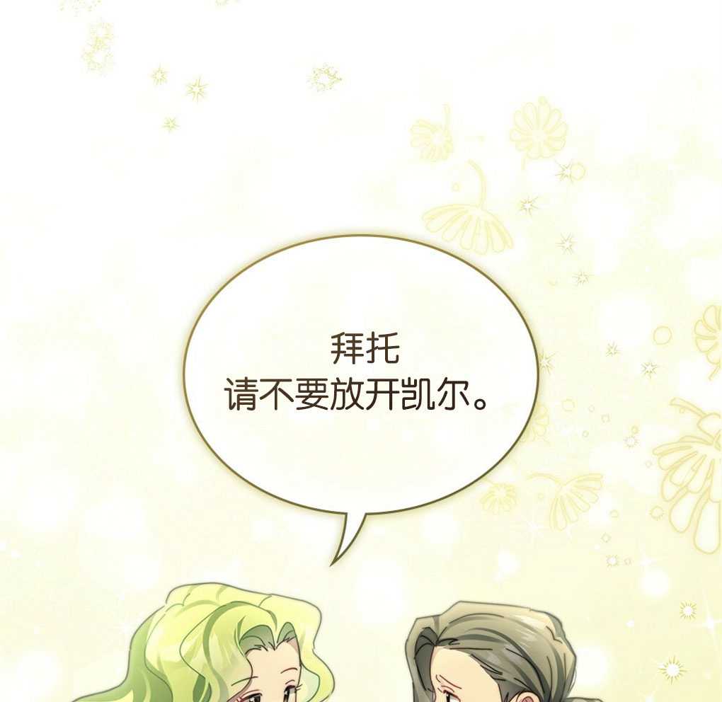 第22话97