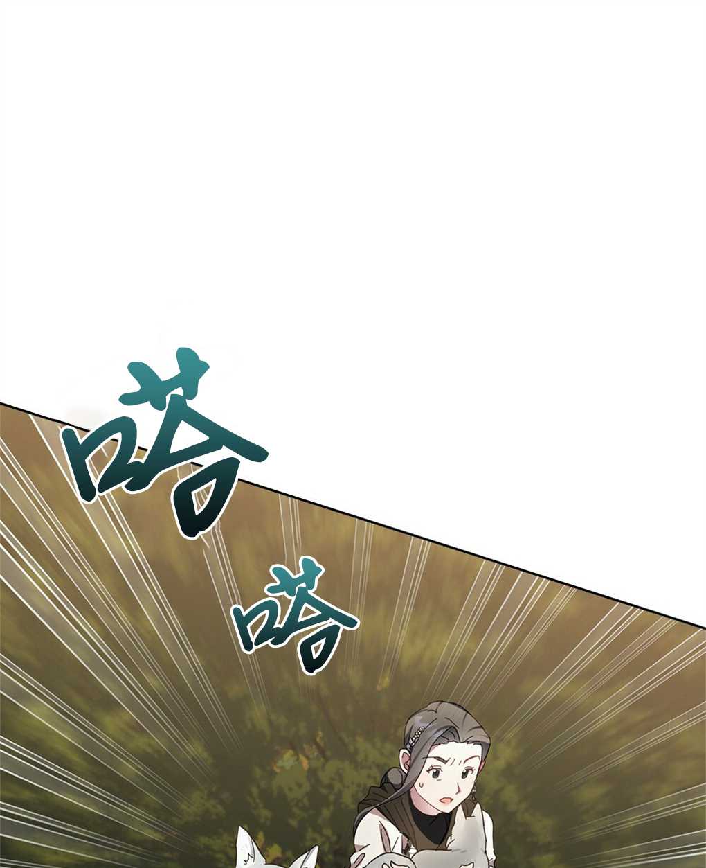 第23话0