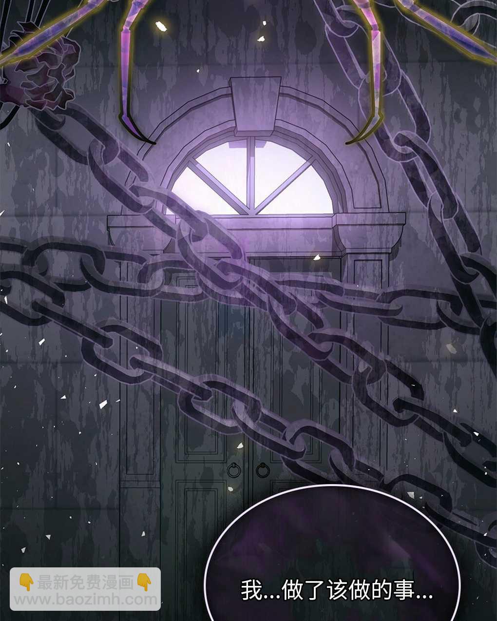 第23话100