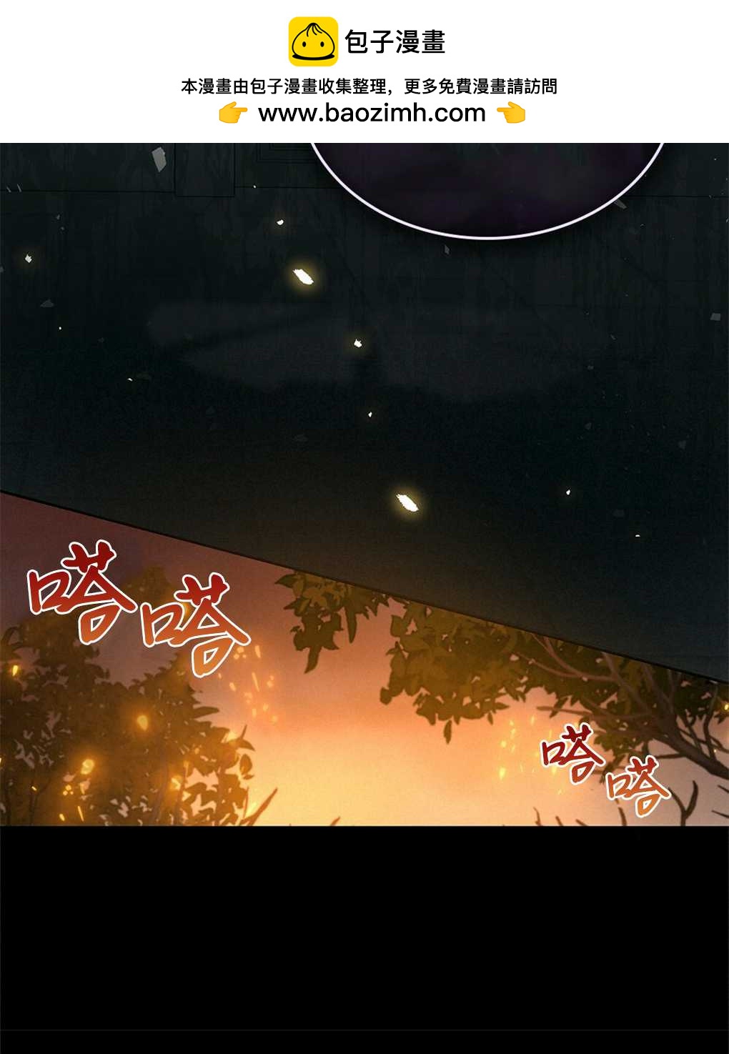 第23话101