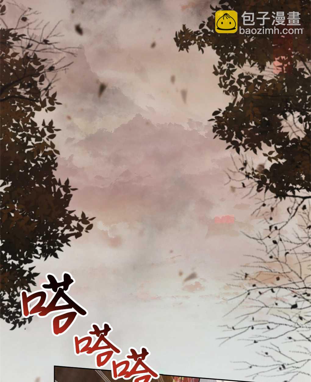 第23话11