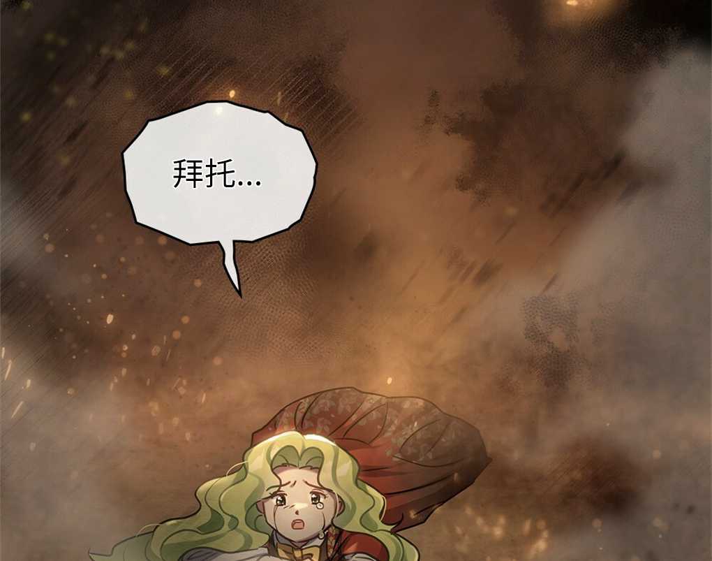 第23话111
