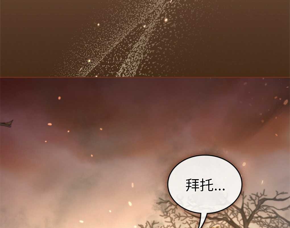 第23话119