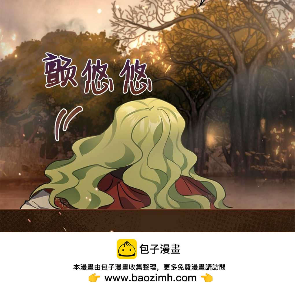 第23话120