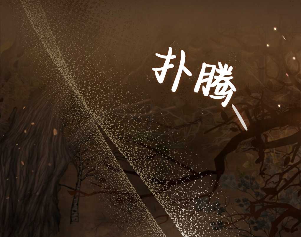 第23话122