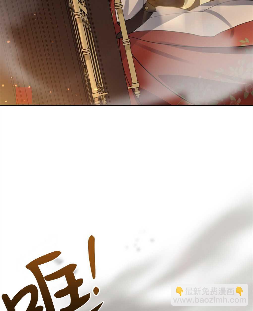 第23话14