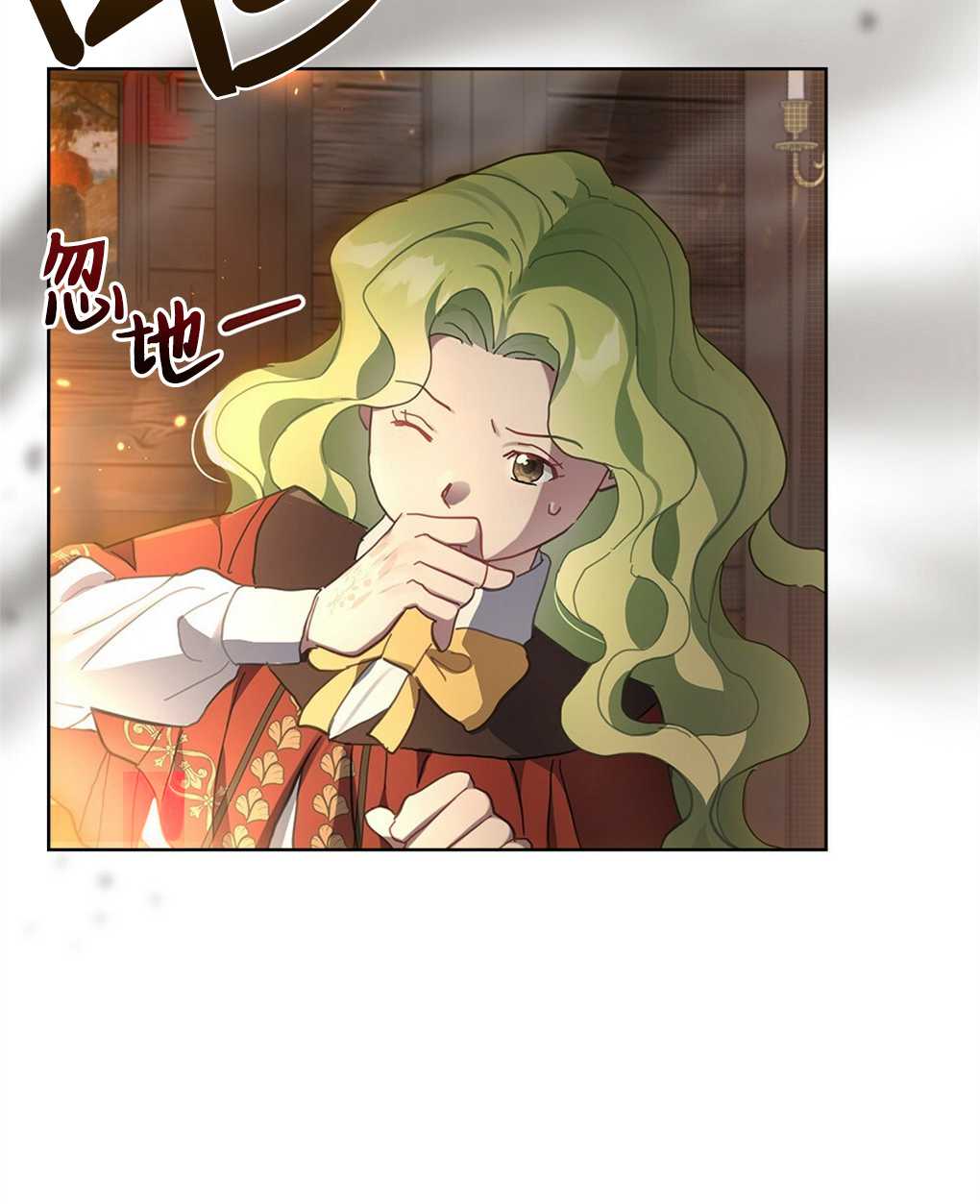 第23话15