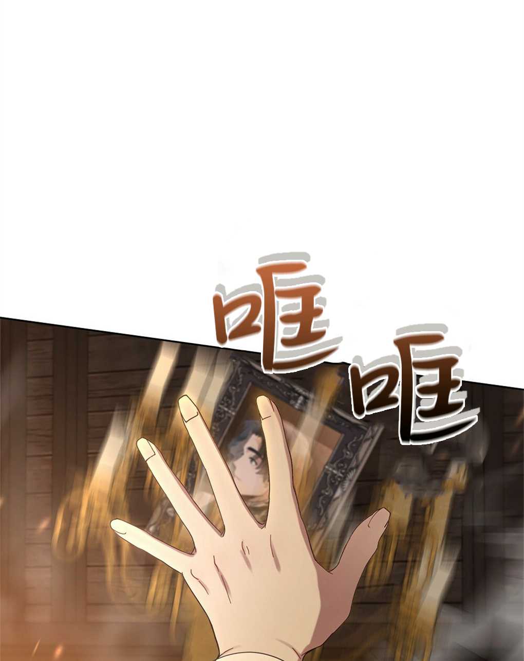第23话23