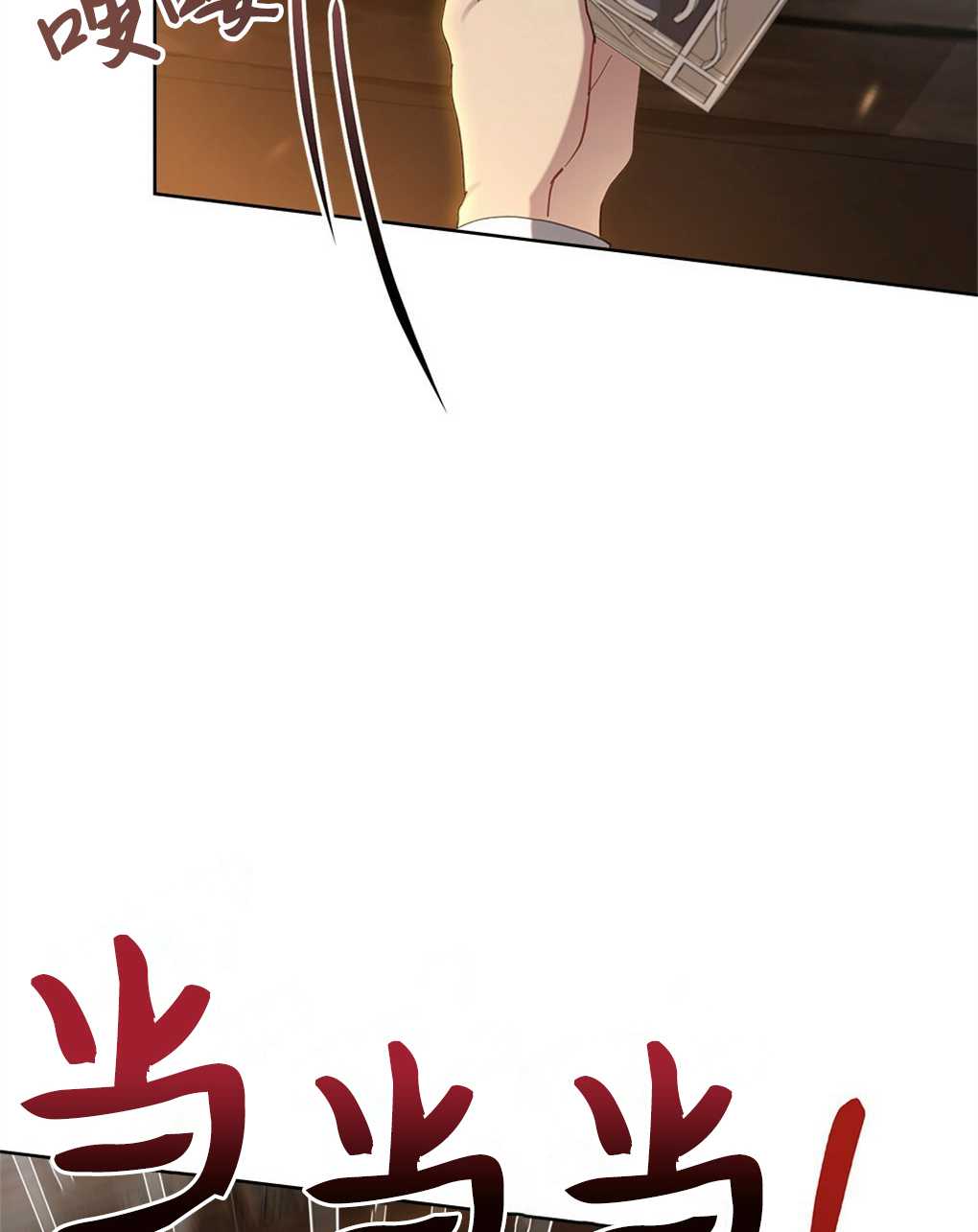 第23话28