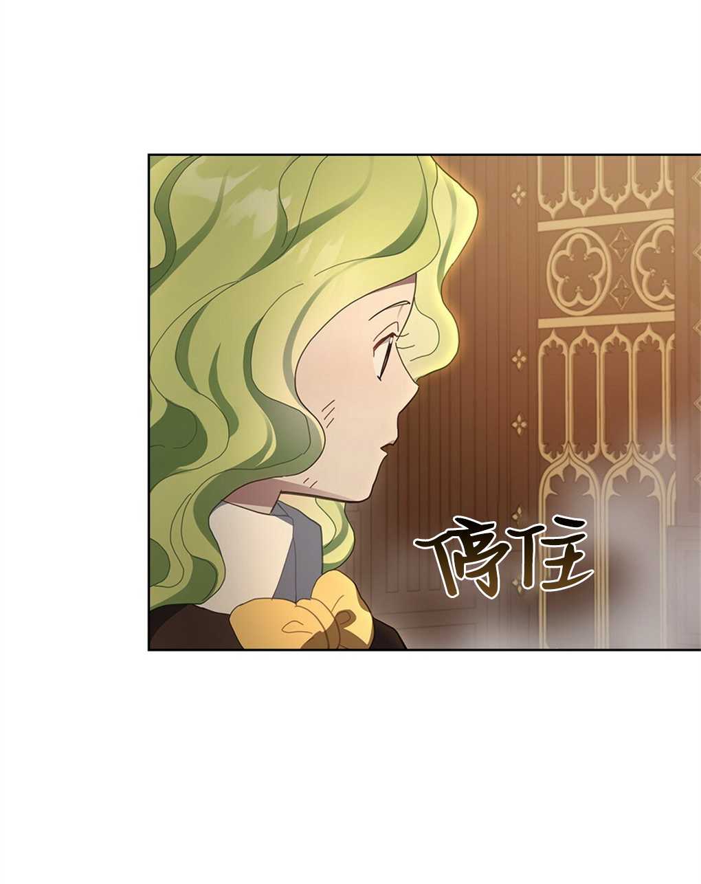 第23话32