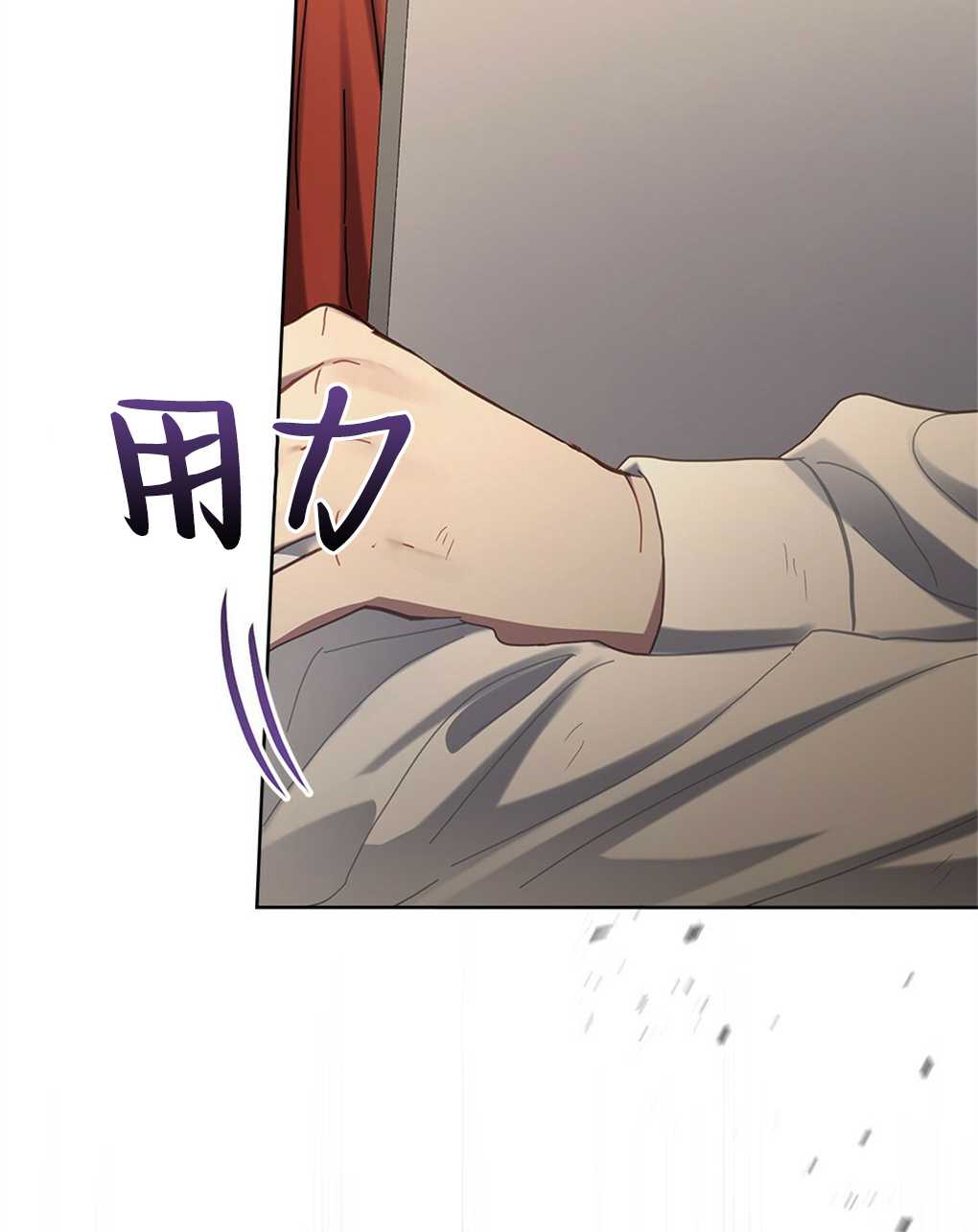 第23话36