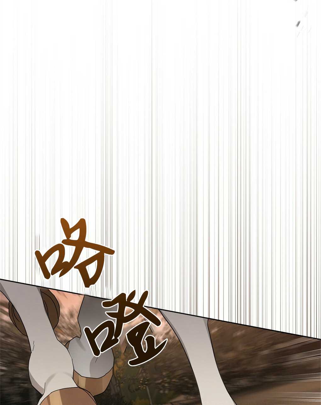 第23话37