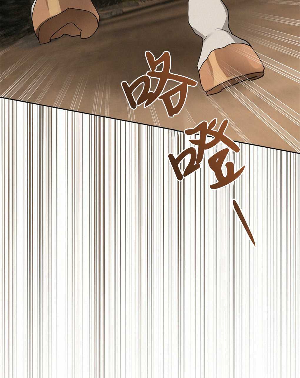 第23话38