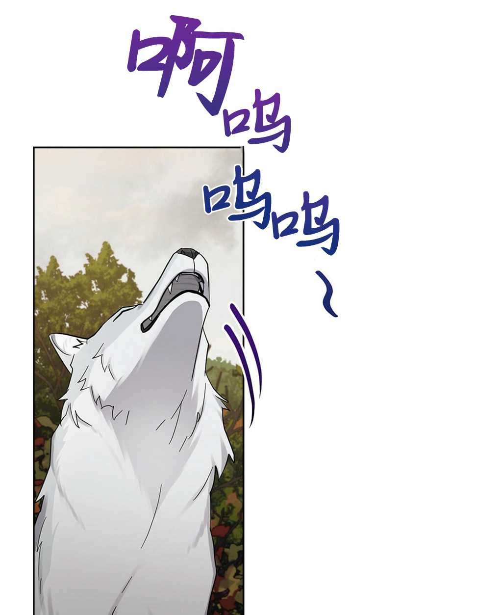 第23话4