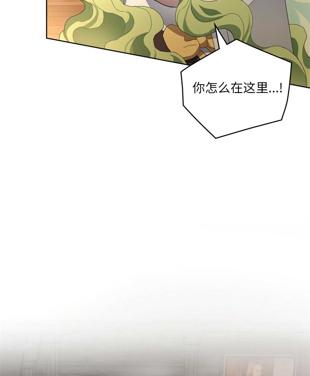 第23话42