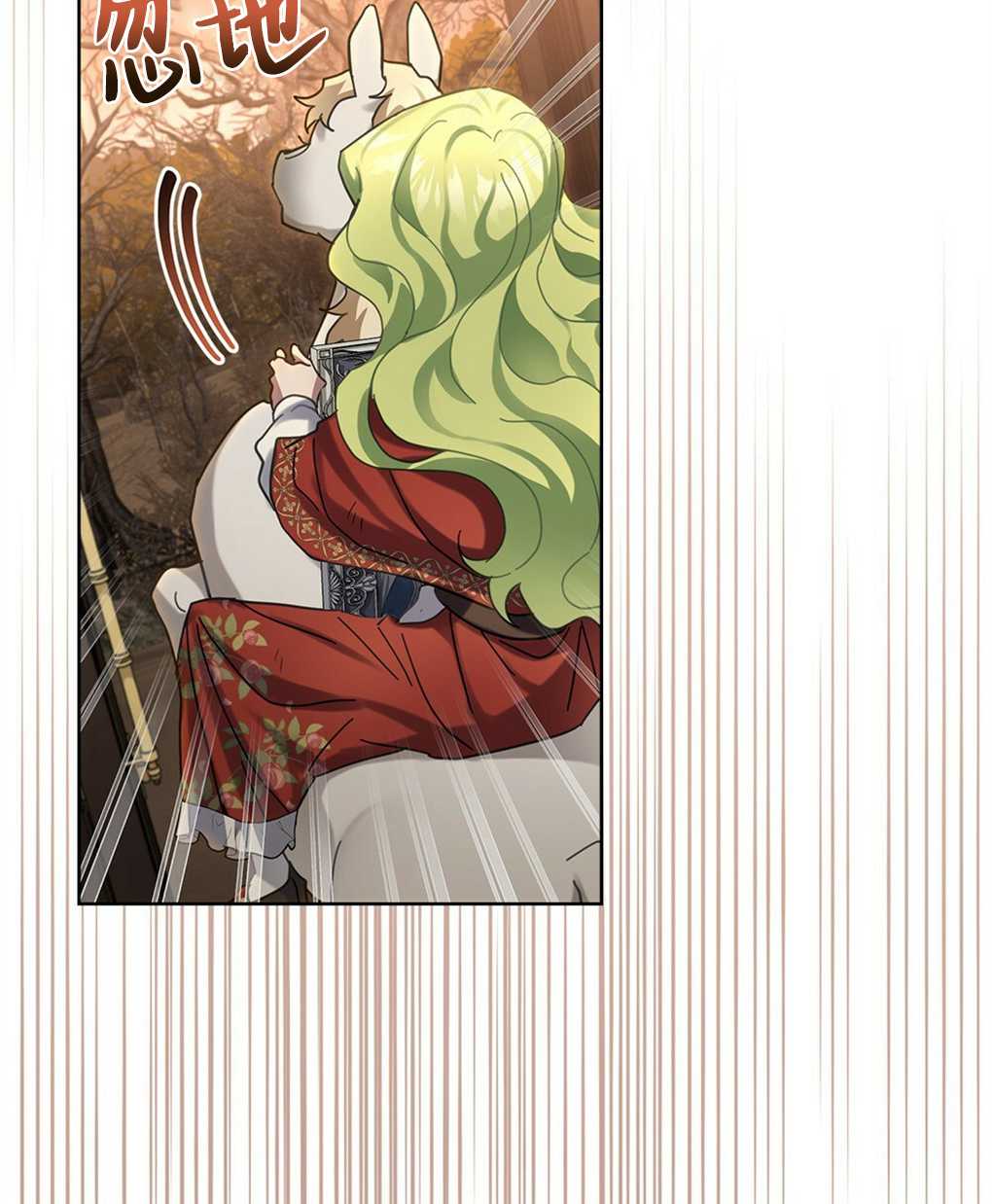 第23话52