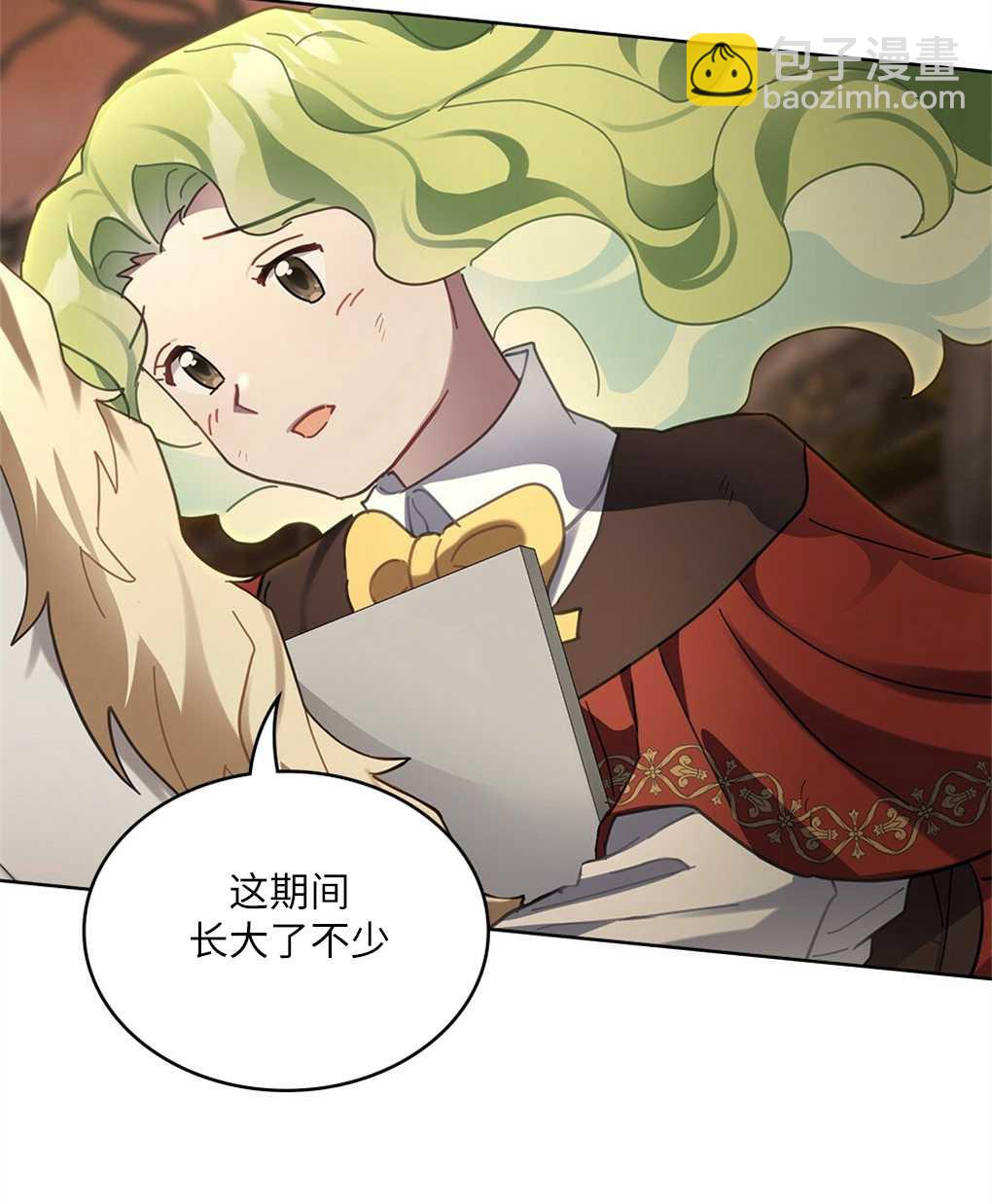 第23话55