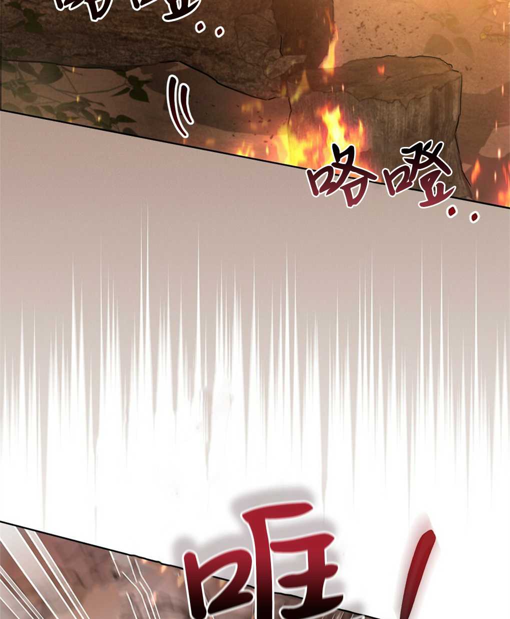 第23话57