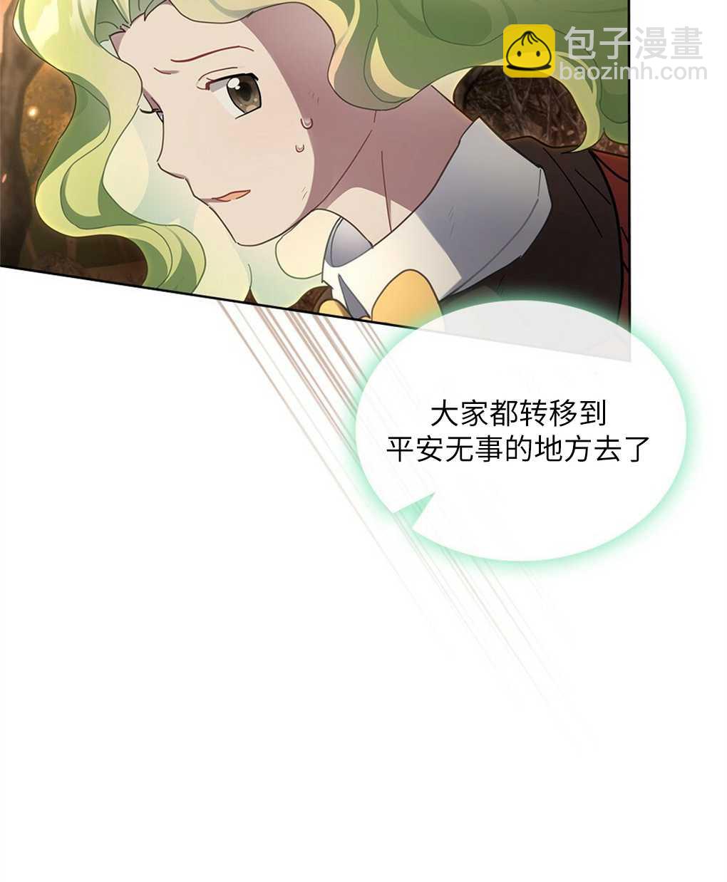 第23话60