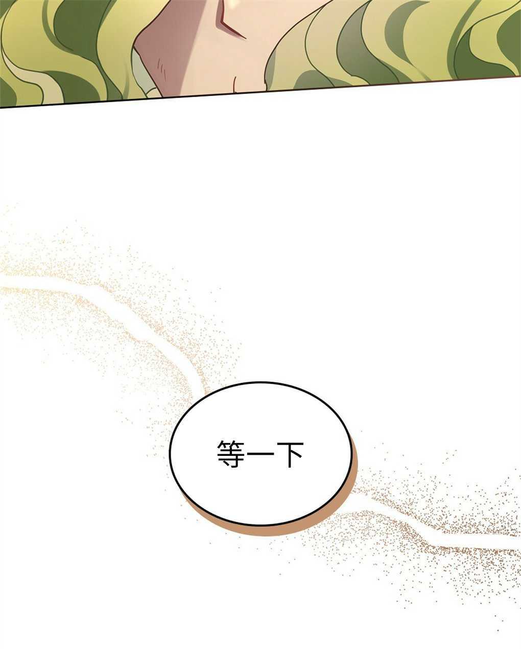 第23话64