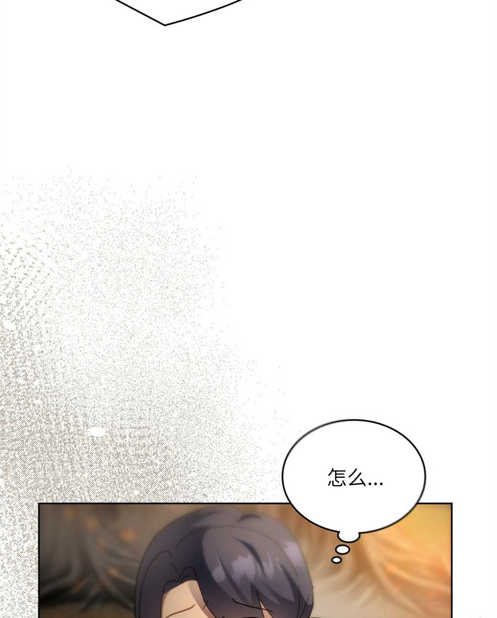 第23话67
