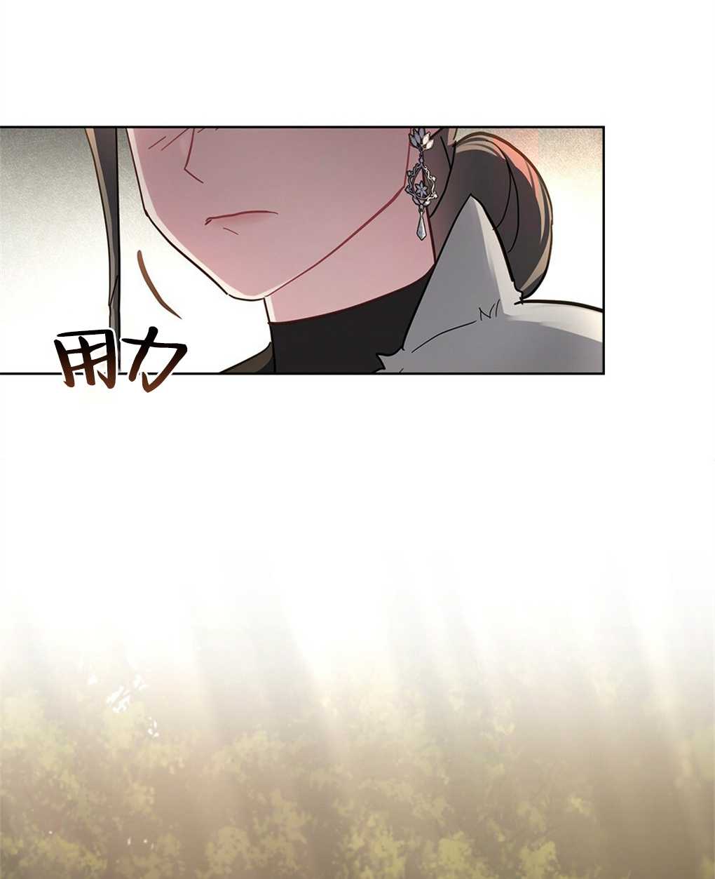 第23话7