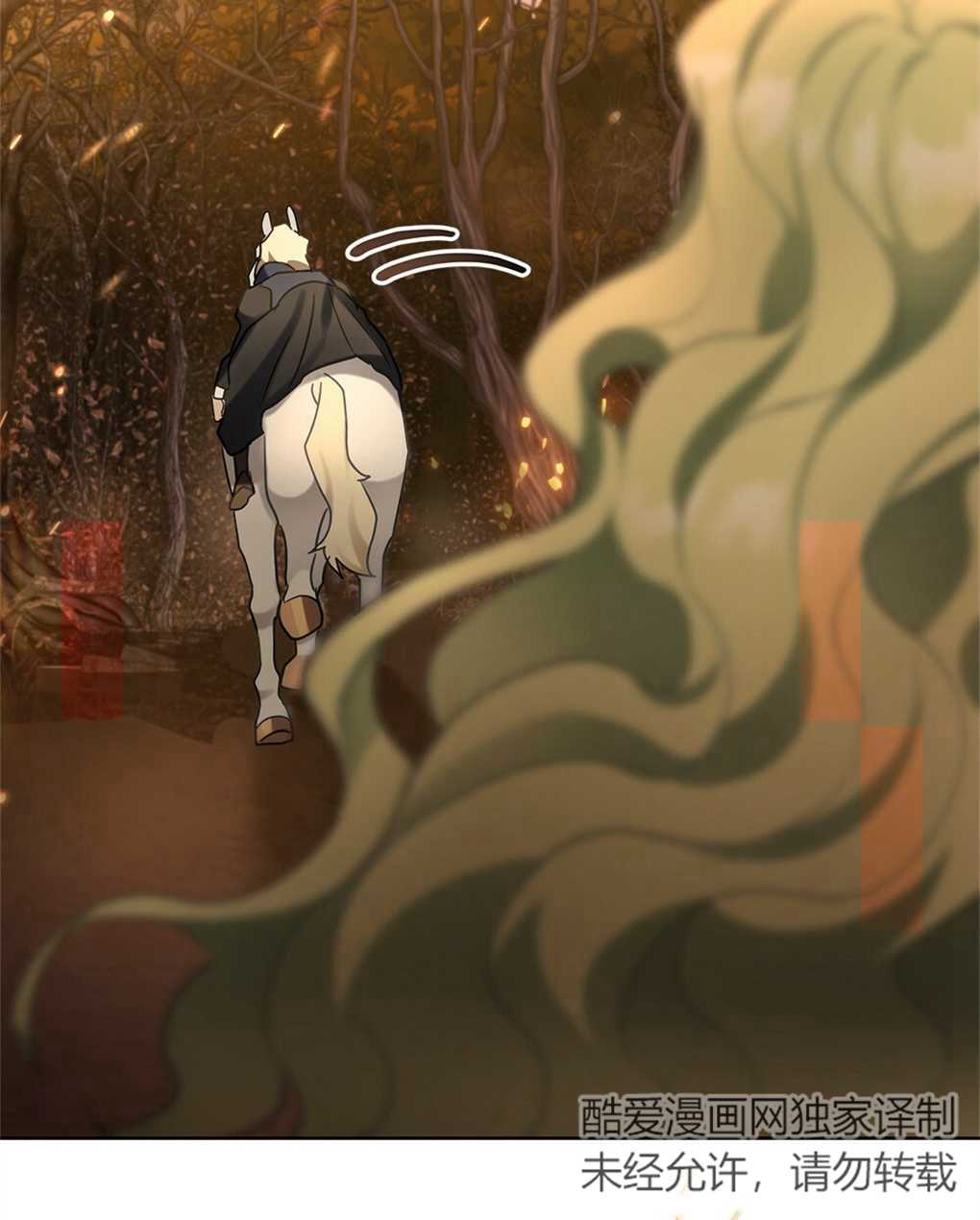 第23话78