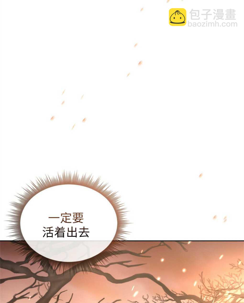 第23话79