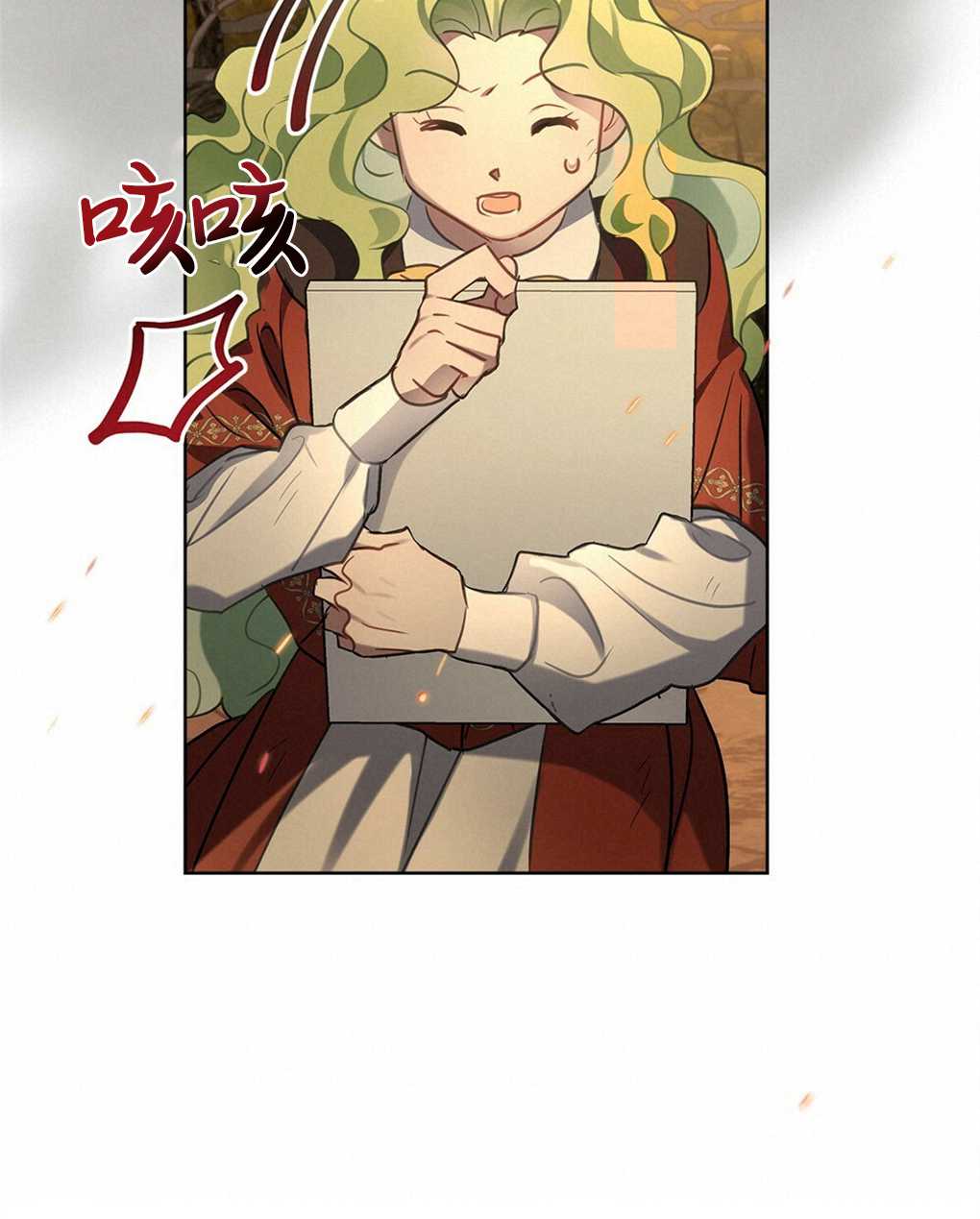 第23话82