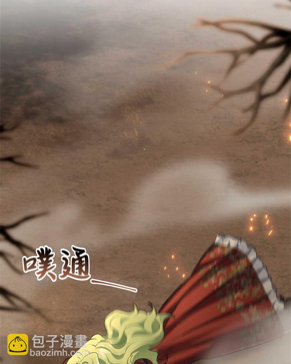 第23话88