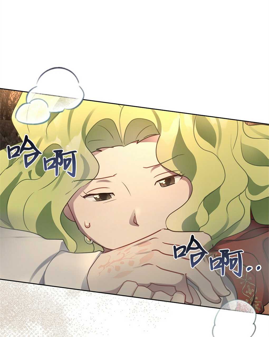 第23话90