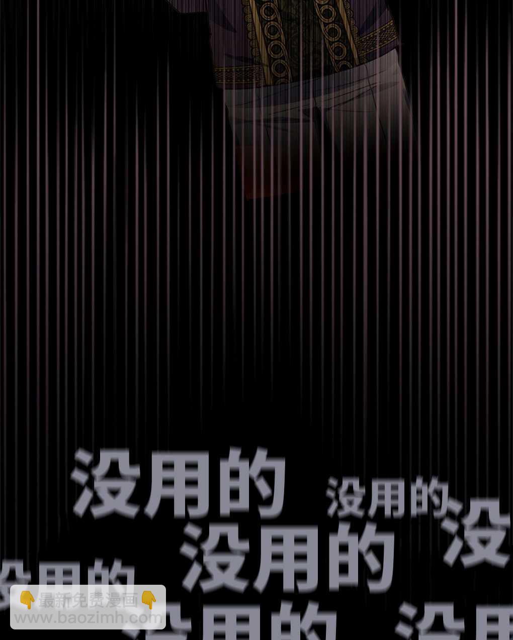 第23话94