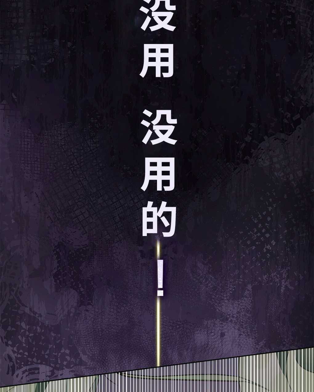 第23话96
